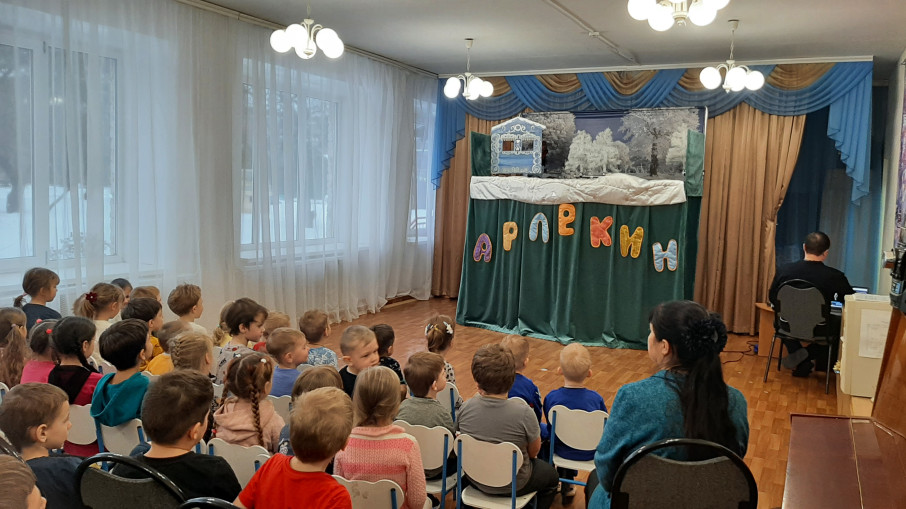 Просмотр спектакля "Морозко" Просмотр спектакля "Морозко".
